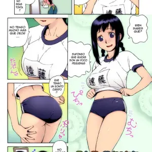 Bloomer Mama Incestuosa #1 - Página 2