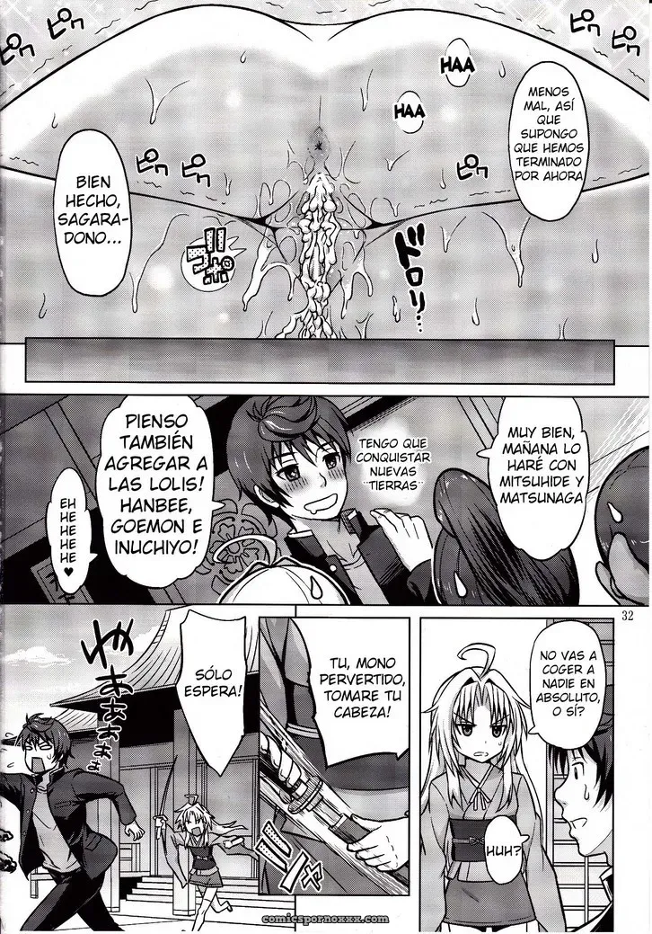 El Entrenamiento Especial De La Princesa - Página 33