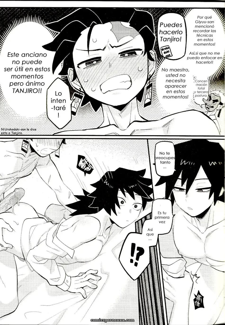 Entrenamiento de Respiración Acuática Especial de Wenyu (Kimetsu No Yaiba) - Página 13
