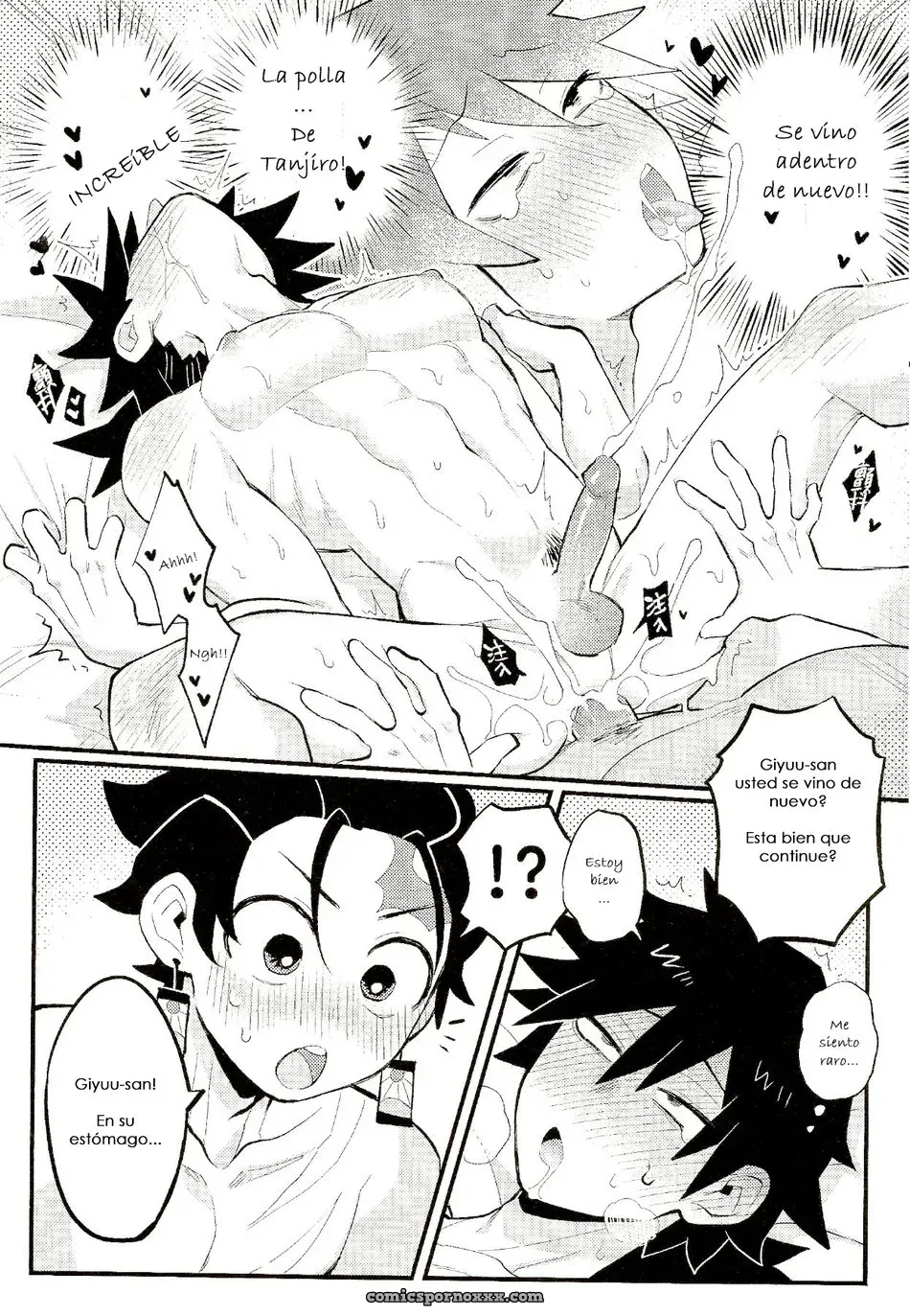 Entrenamiento de Respiración Acuática Especial de Wenyu (Kimetsu No Yaiba) - Página 26