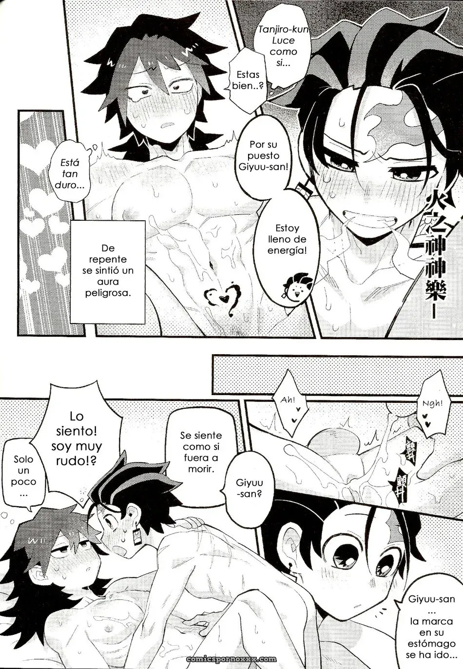 Entrenamiento de Respiración Acuática Especial de Wenyu (Kimetsu No Yaiba) - Página 30