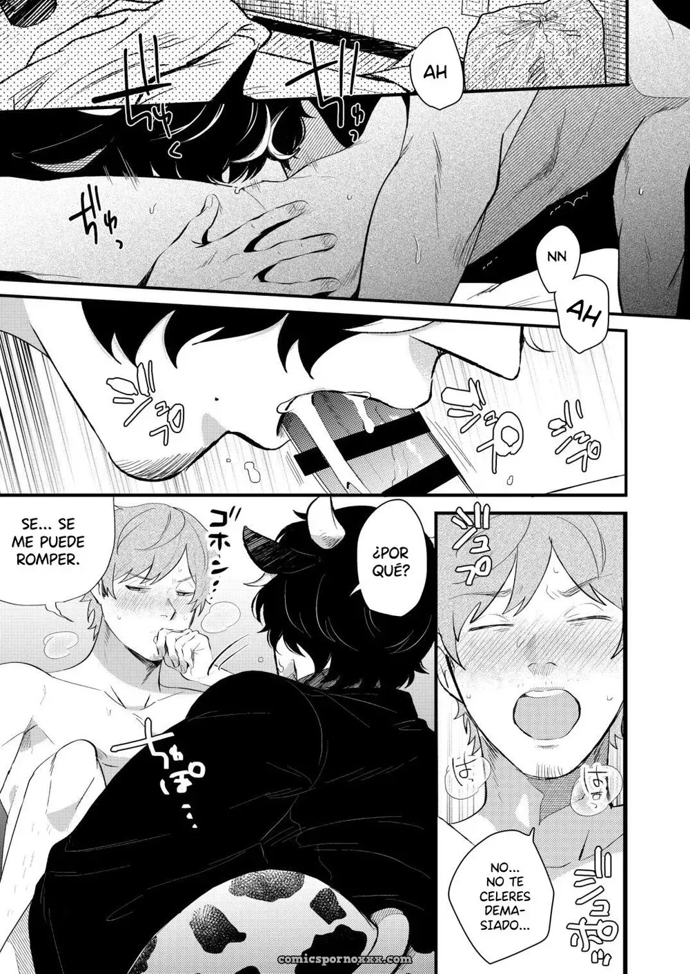 Leche de Papá [Soumunchi (Gurida Soumu)] - Página 13