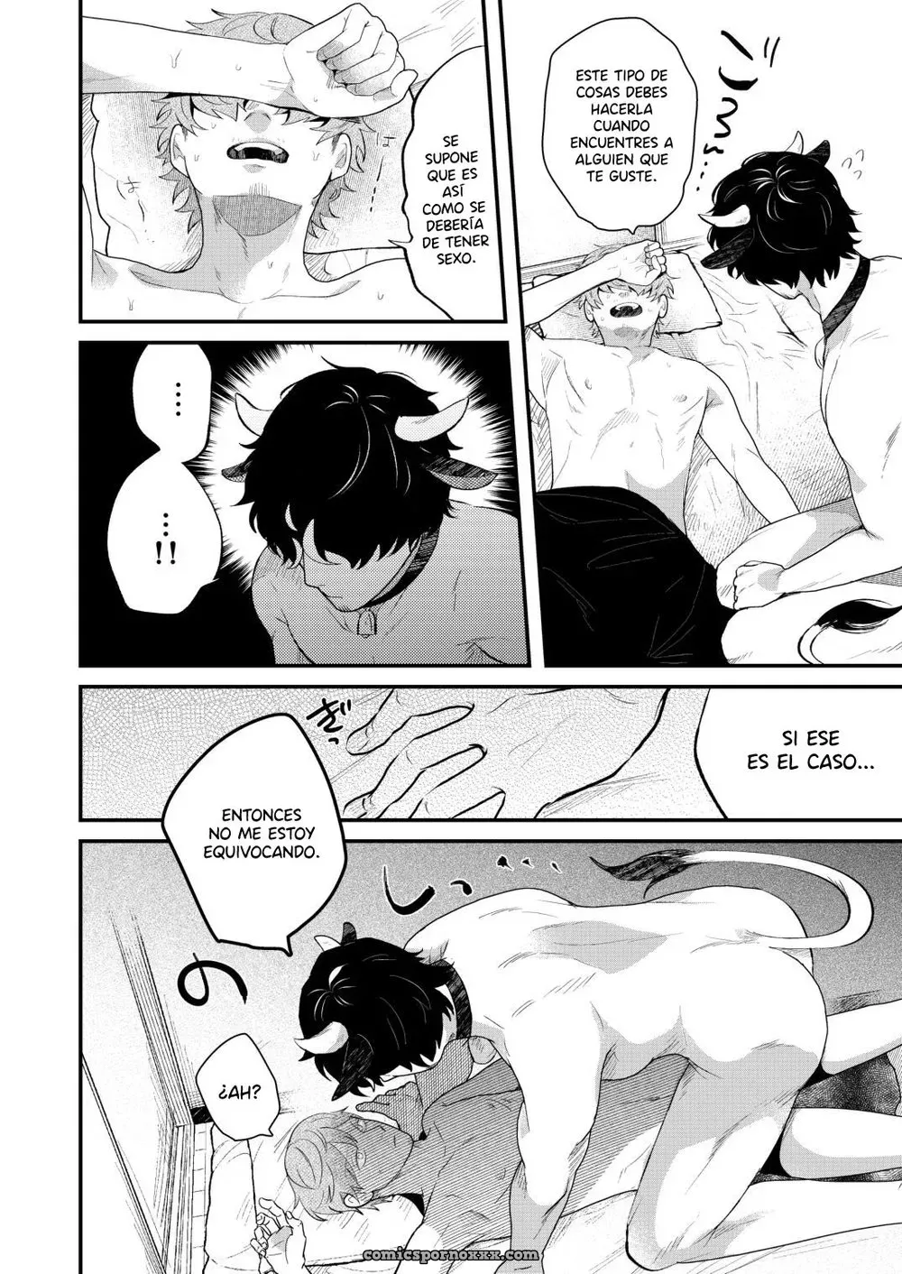 Leche de Papá [Soumunchi (Gurida Soumu)] - Página 26