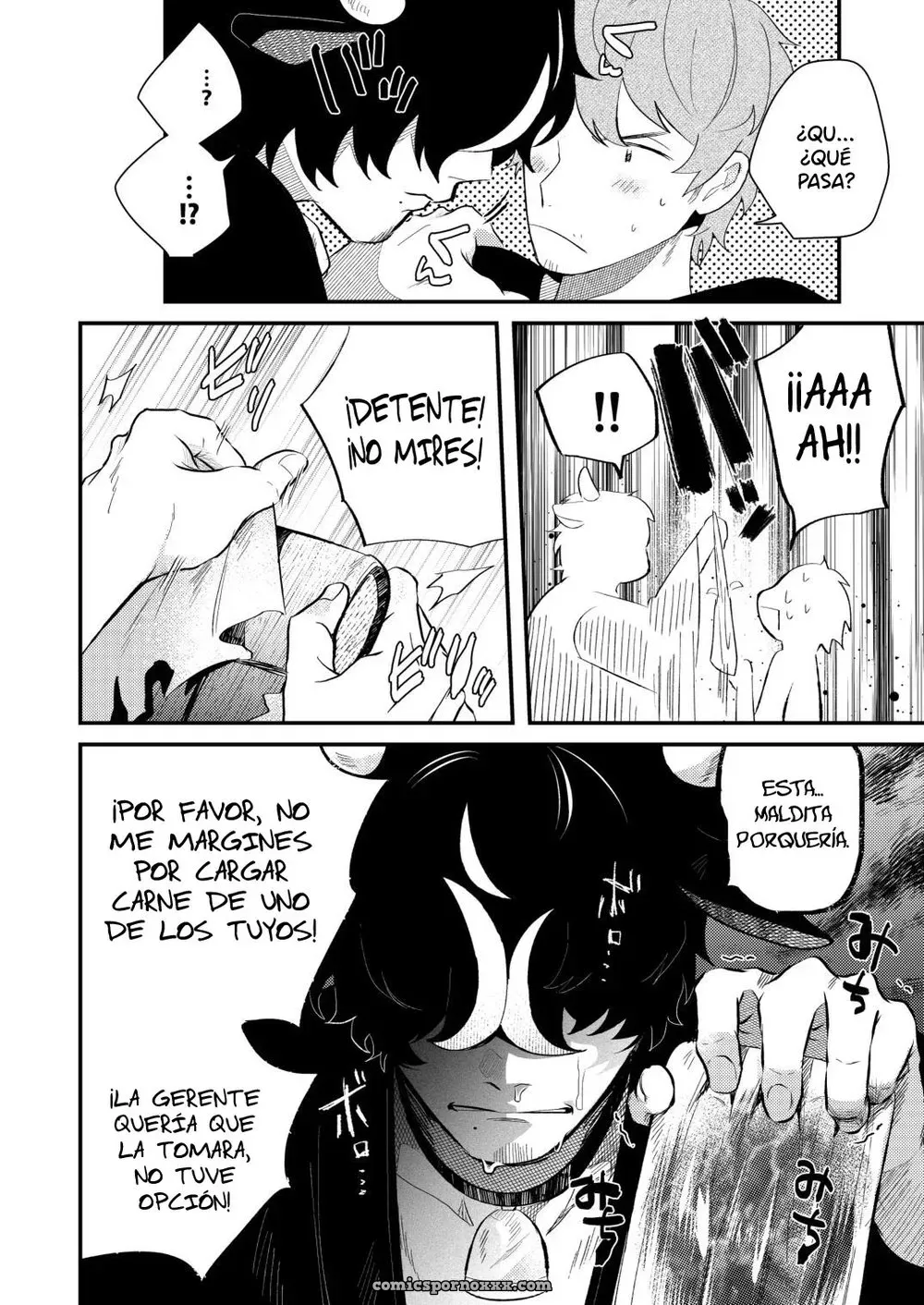 Leche de Papá [Soumunchi (Gurida Soumu)] - Página 6