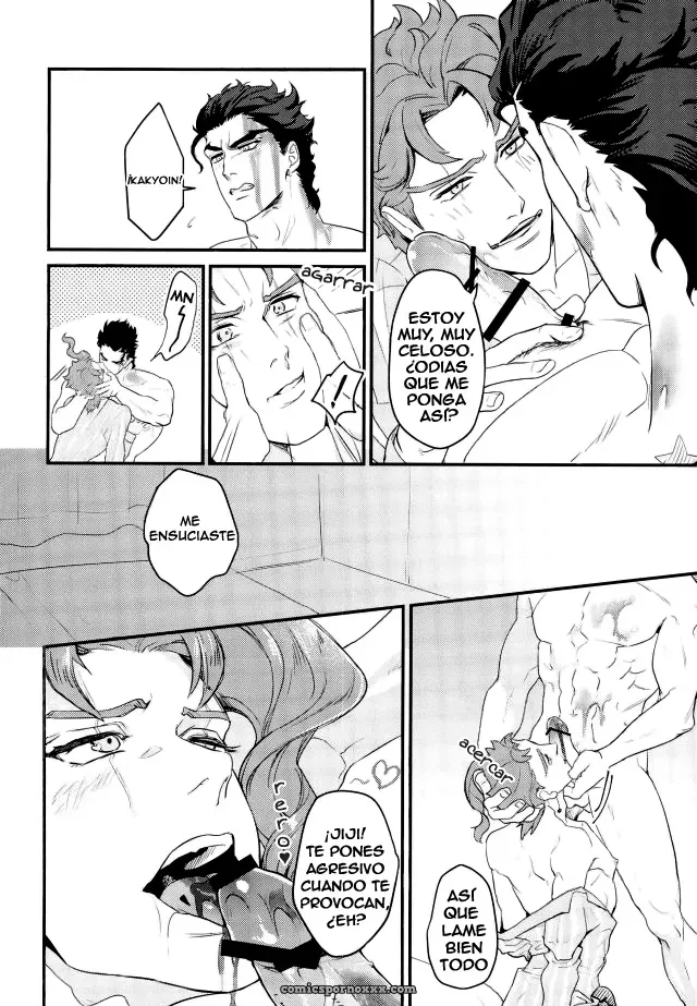Gelato de Chocolate Sekisei (JoJo’s Bizarre Adventure) – Contenido para Adultos - Página 10