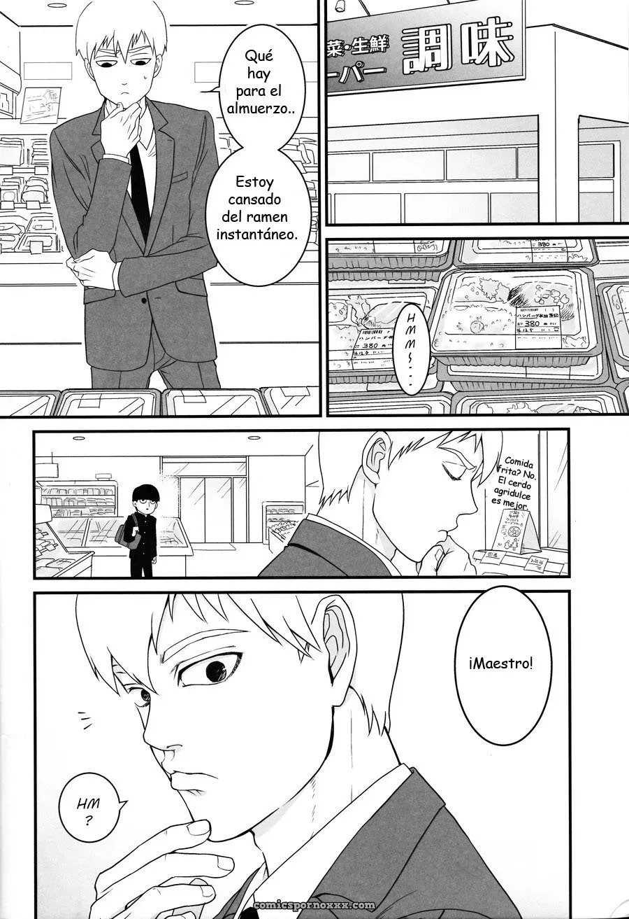 Sakumeimp: Aoi Haru Ni Sakura (Mob Psycho 100) [Español] - Página 2