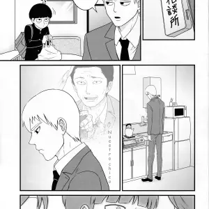 Sakumeimp: Aoi Haru Ni Sakura (Mob Psycho 100) [Español] - Página 7