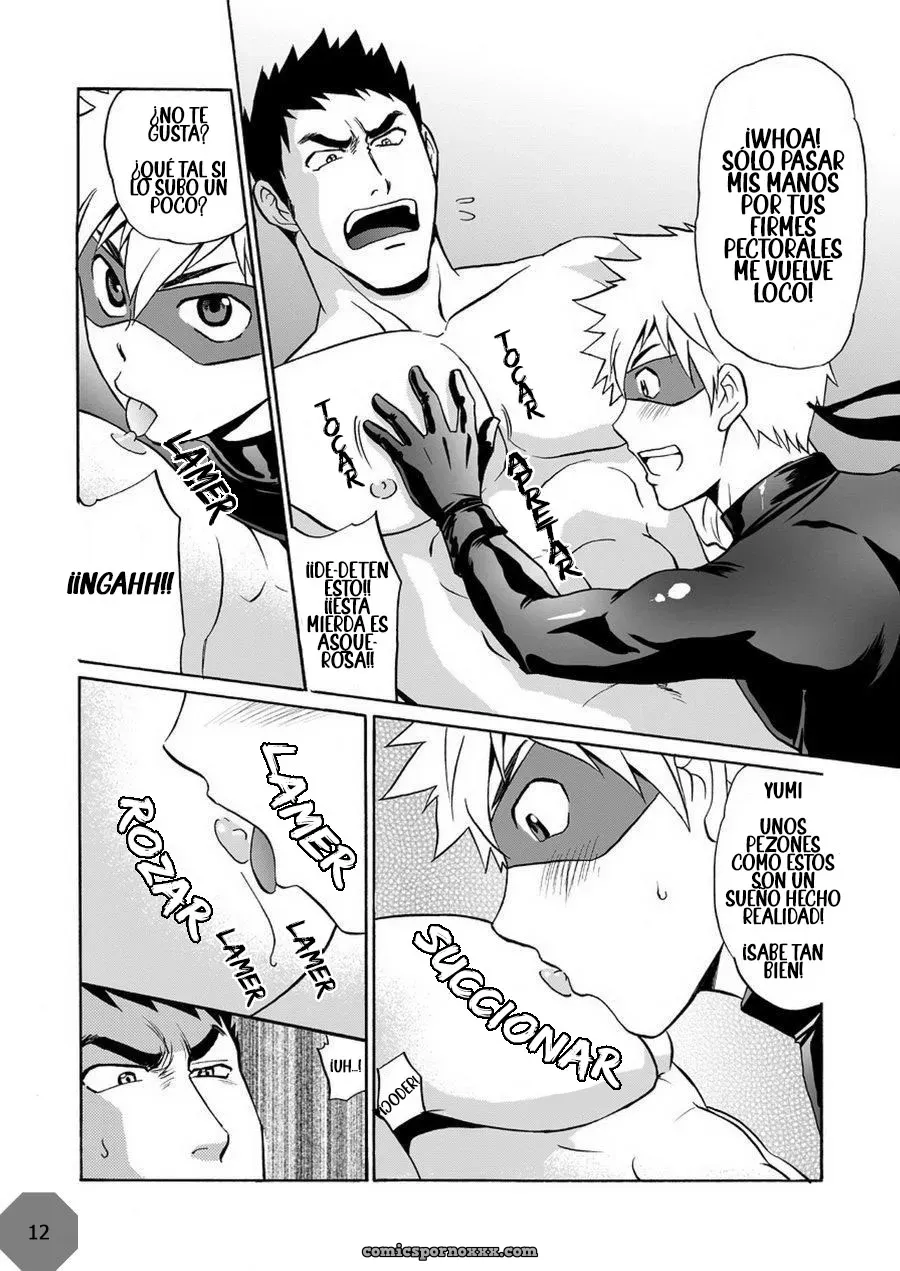 [Club-Z (Hinata Yagaki)] Cae en las Garras del Incorregible Inspector - Página 11
