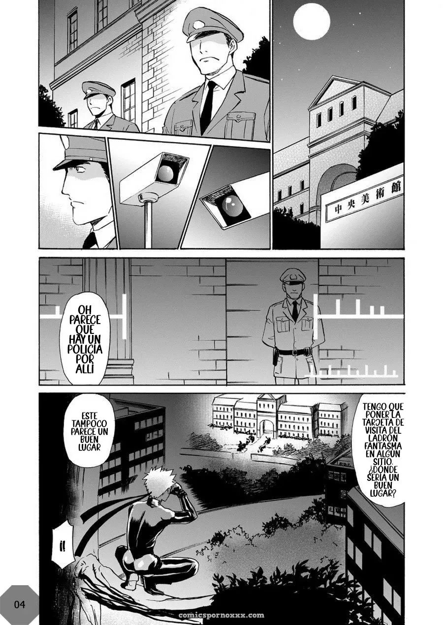 [Club-Z (Hinata Yagaki)] Cae en las Garras del Incorregible Inspector - Página 3