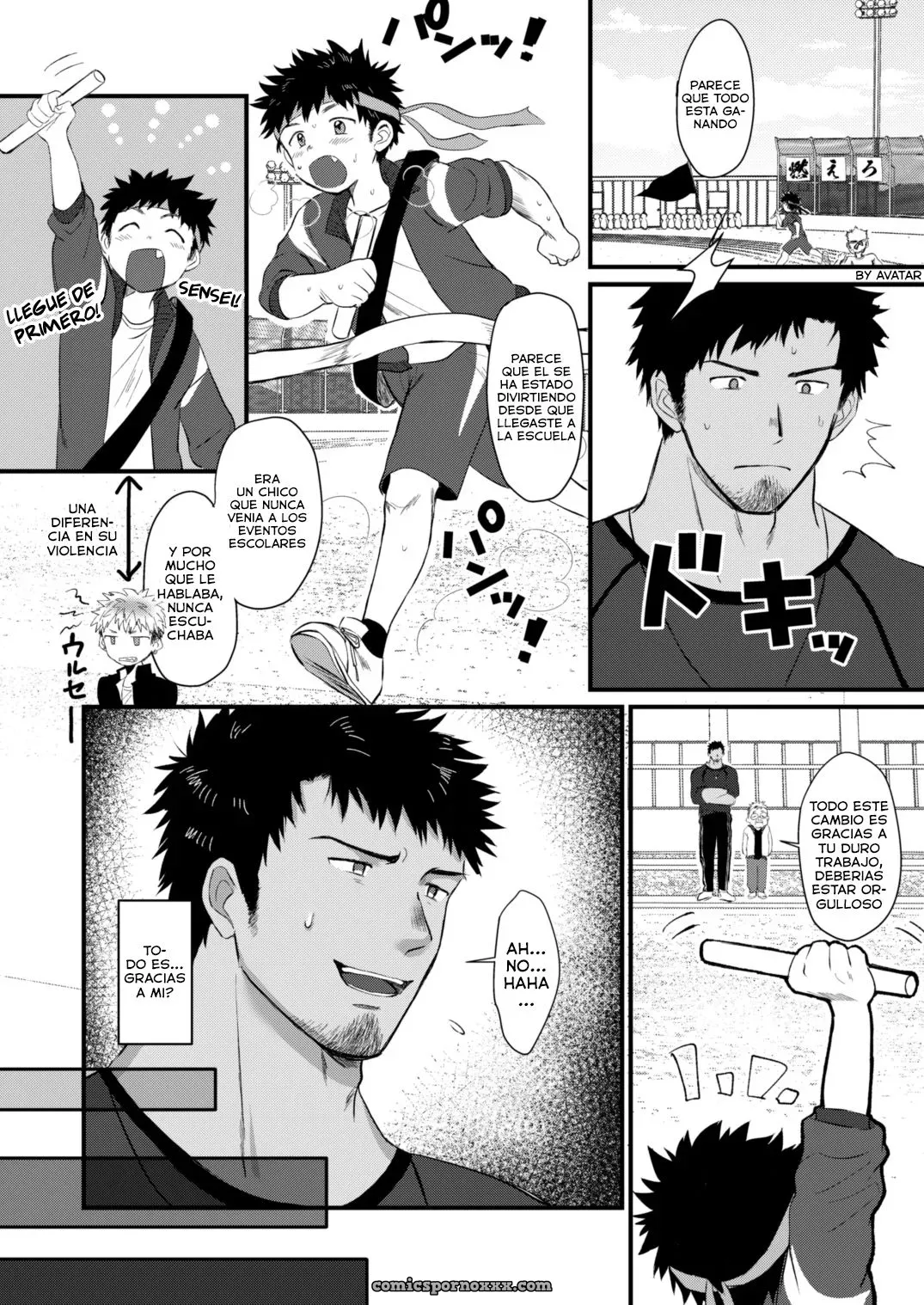 Houkago Seito Shidou 2: Suikanotane (Hashikure Tarou) – Digital [Español] - Página 10