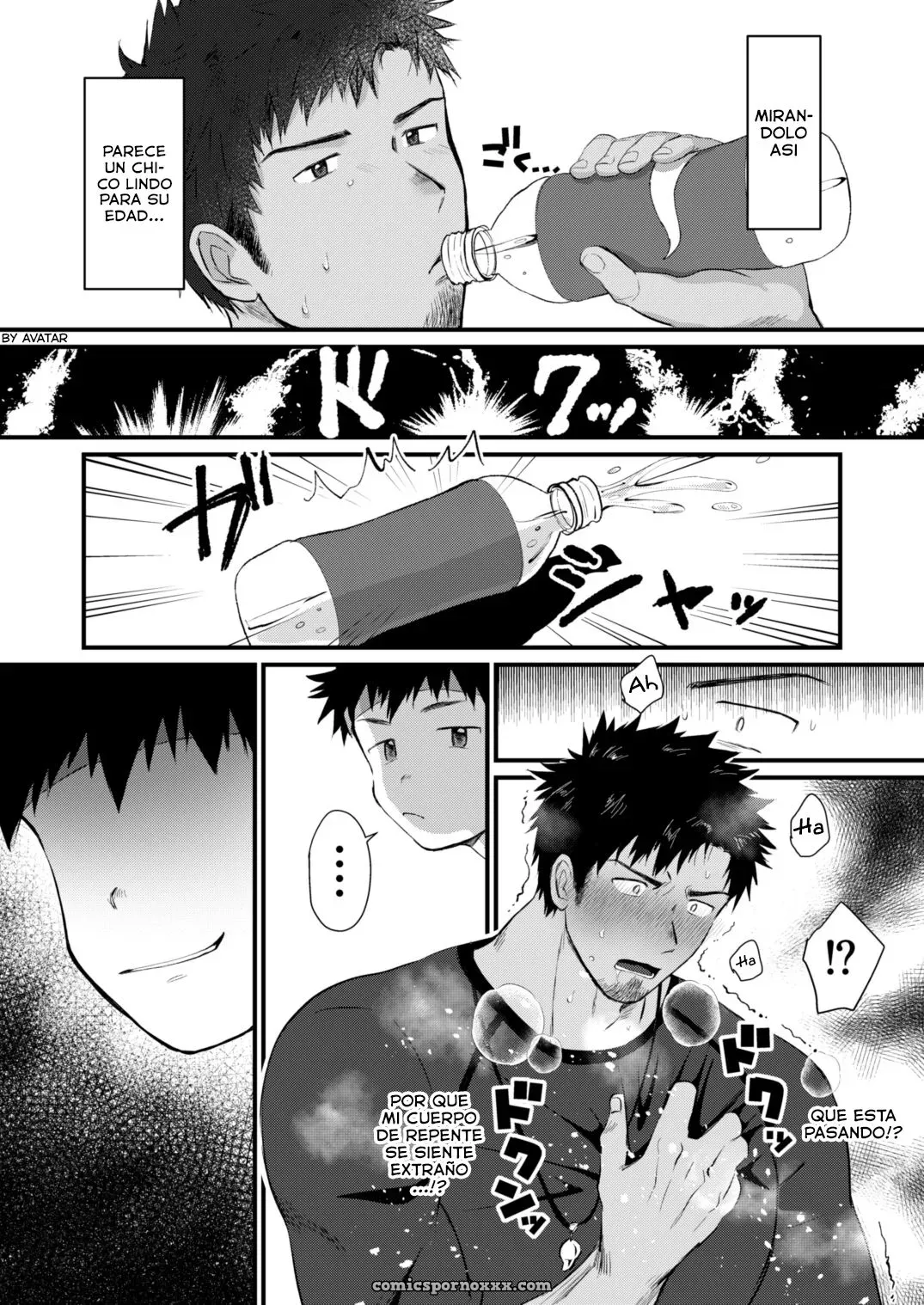 Houkago Seito Shidou 2: Suikanotane (Hashikure Tarou) – Digital [Español] - Página 12