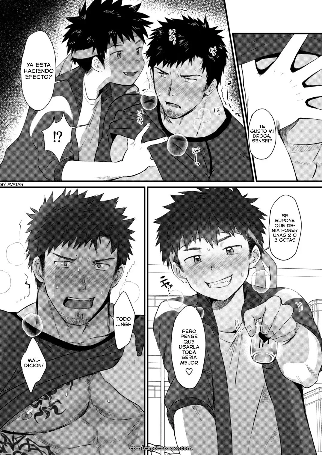 Houkago Seito Shidou 2: Suikanotane (Hashikure Tarou) – Digital [Español] - Página 13