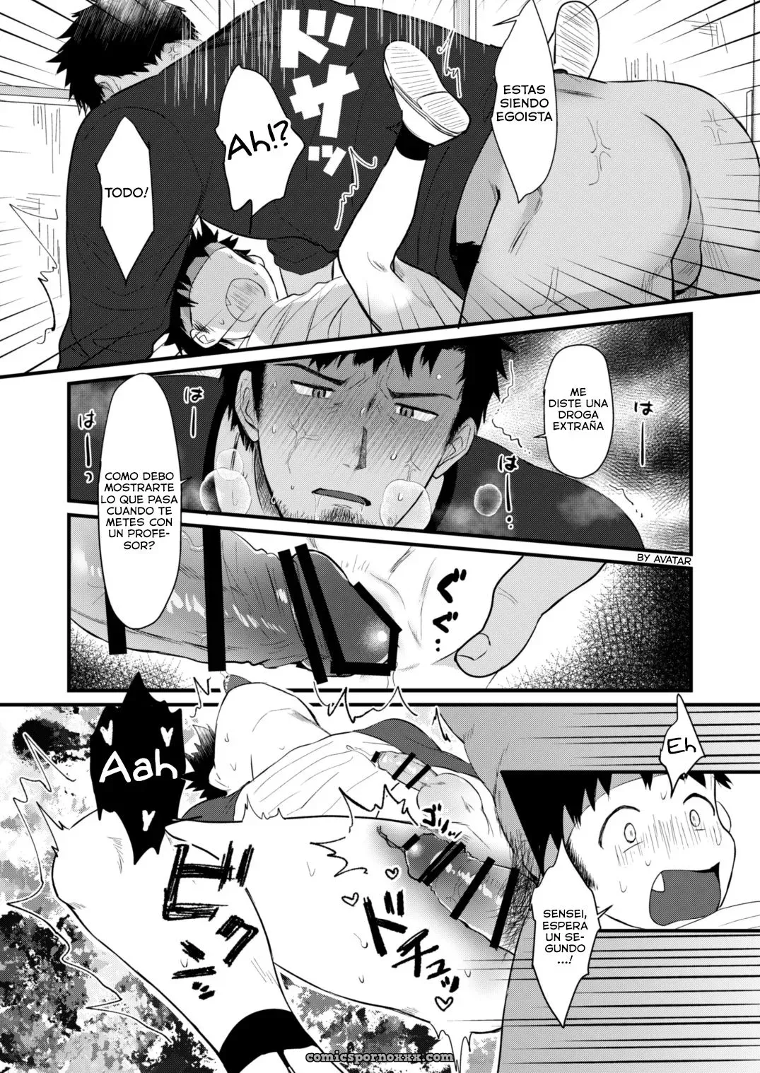 Houkago Seito Shidou 2: Suikanotane (Hashikure Tarou) – Digital [Español] - Página 24