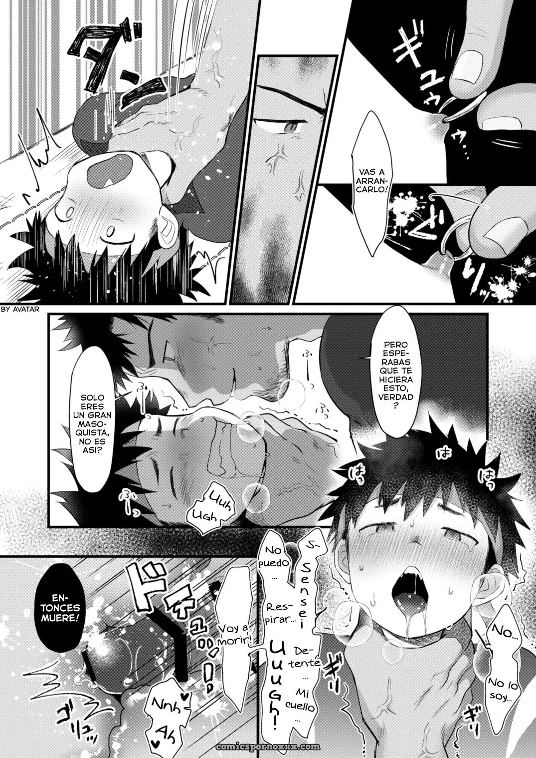 Houkago Seito Shidou 2: Suikanotane (Hashikure Tarou) – Digital [Español] - Página 26