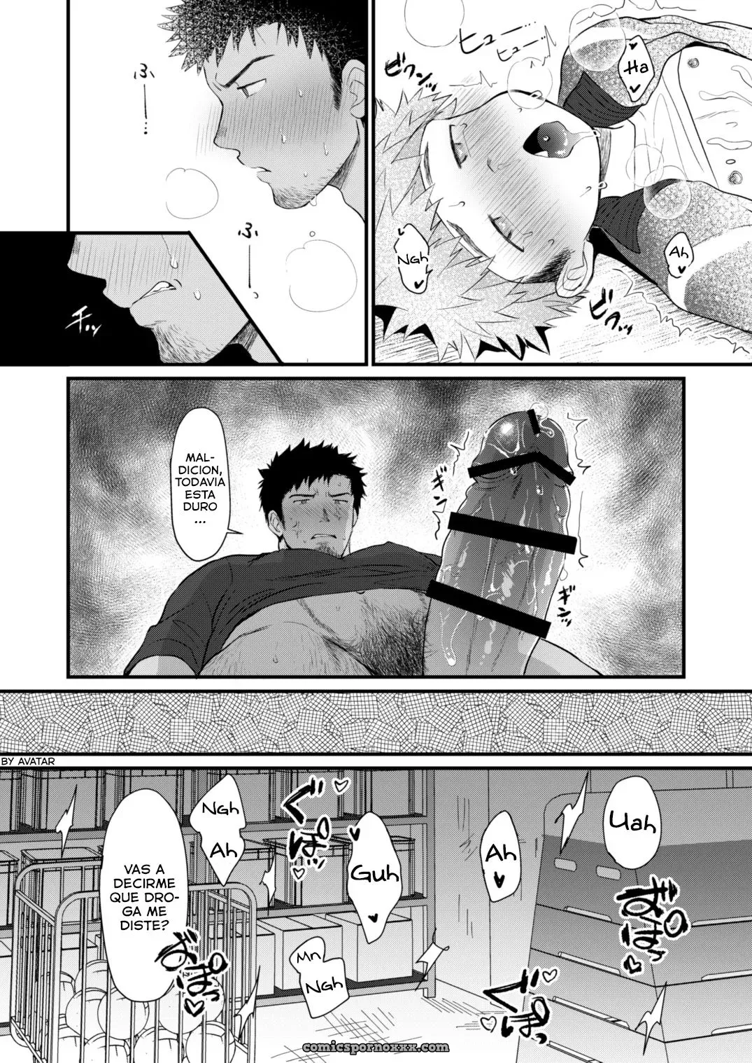 Houkago Seito Shidou 2: Suikanotane (Hashikure Tarou) – Digital [Español] - Página 29