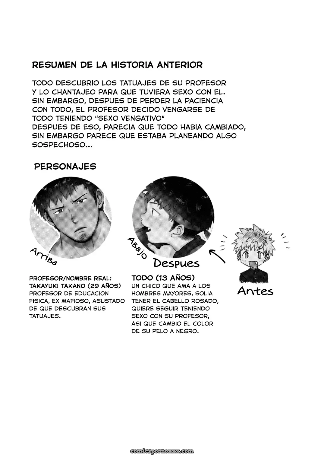Houkago Seito Shidou 2: Suikanotane (Hashikure Tarou) – Digital [Español] - Página 3