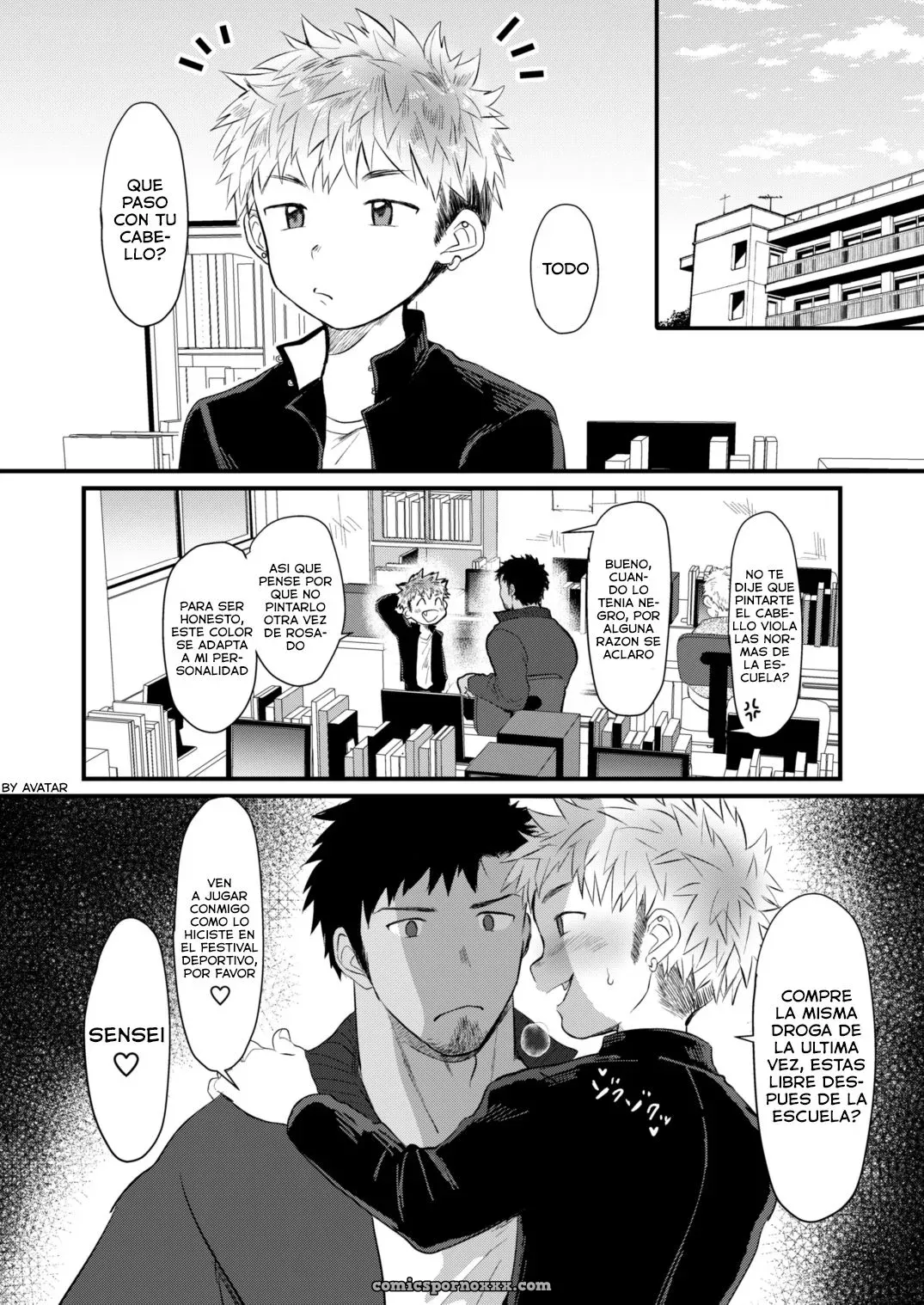 Houkago Seito Shidou 2: Suikanotane (Hashikure Tarou) – Digital [Español] - Página 34