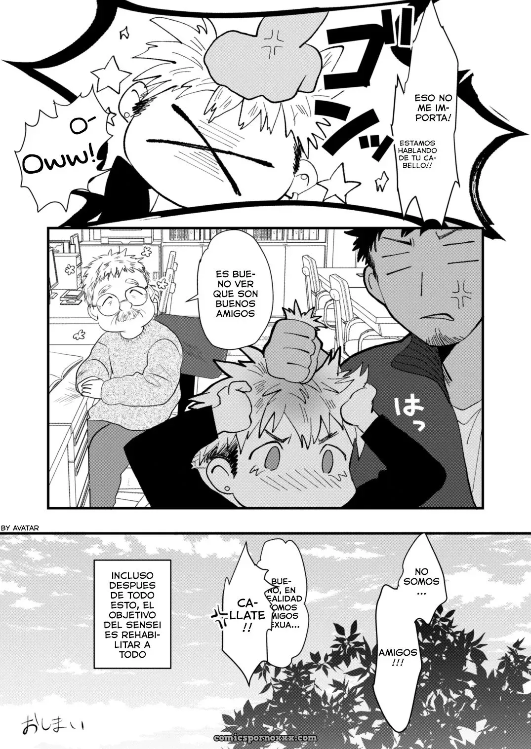 Houkago Seito Shidou 2: Suikanotane (Hashikure Tarou) – Digital [Español] - Página 35