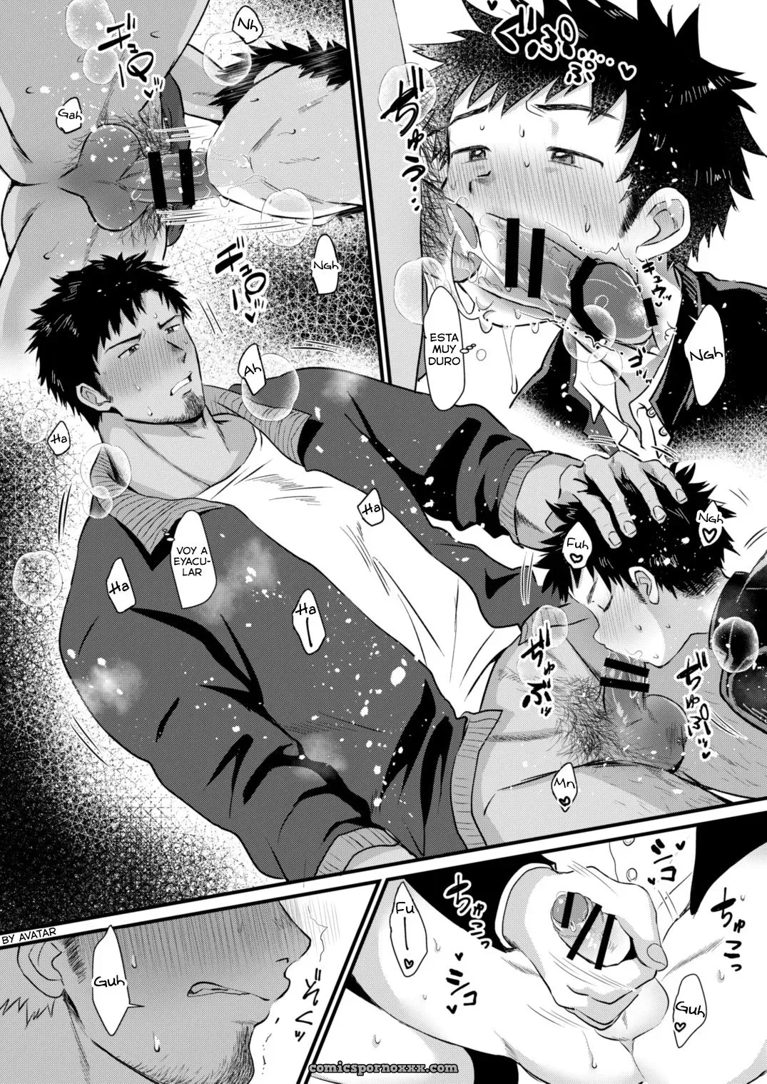 Houkago Seito Shidou 2: Suikanotane (Hashikure Tarou) – Digital [Español] - Página 6