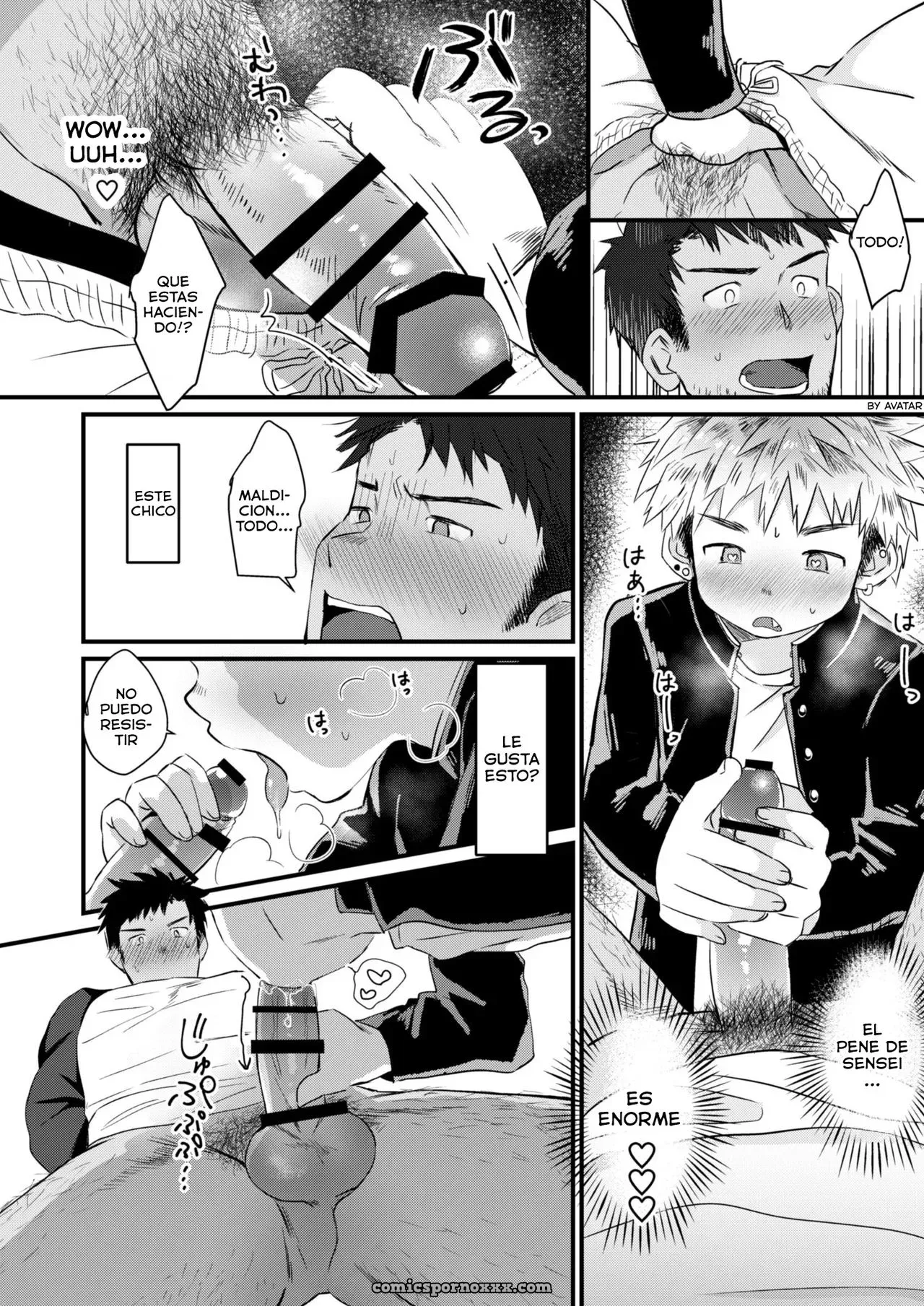 Suikanotane (Hashikure Tarou) – Houkago Seito Shidou [Español] [Digital] - Página 10