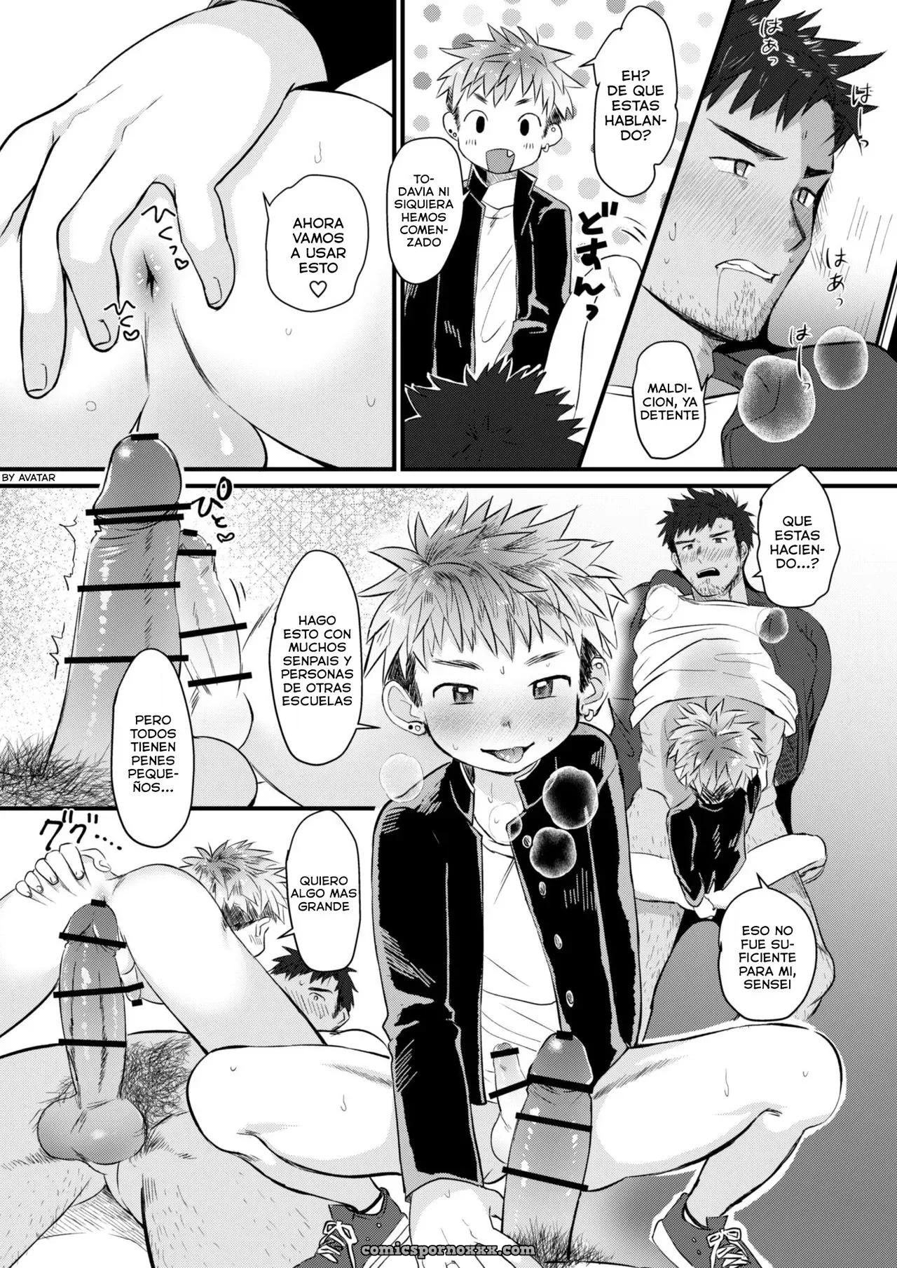 Suikanotane (Hashikure Tarou) – Houkago Seito Shidou [Español] [Digital] - Página 15