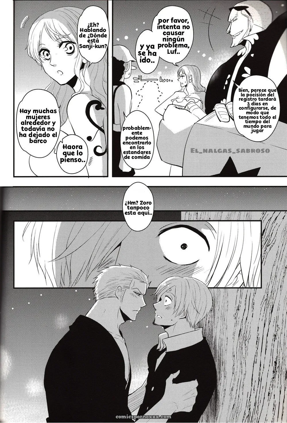 Shijou Trilxtril: Hermosa Noche, Prepárate (Digital) - Página 3