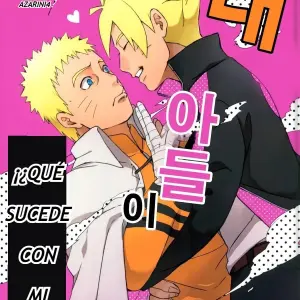 Mi Hijo Es Increíble - Boruto DJ (Naruto) - Página 1