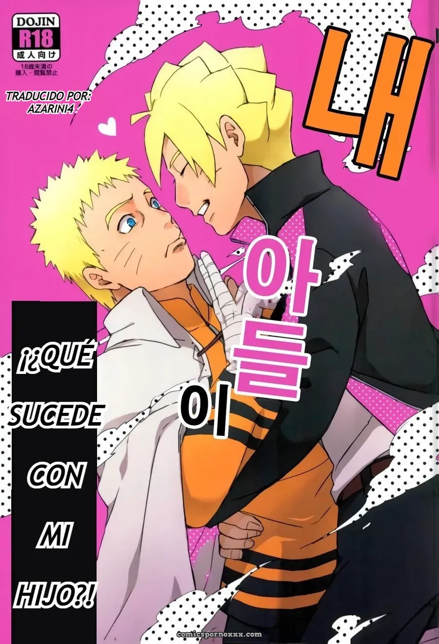 Mi Hijo Es Increíble – Boruto DJ (Naruto) - Página 1