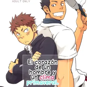 El Corazón de un Hombre y un Clima Primaveral: Shota Scratch 19 (Draw2) - Página 1