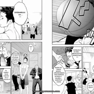 Tabun Sore Ga Love Nanjanakarou Ka (mentaiko (Itto)) [c86] - Página 8