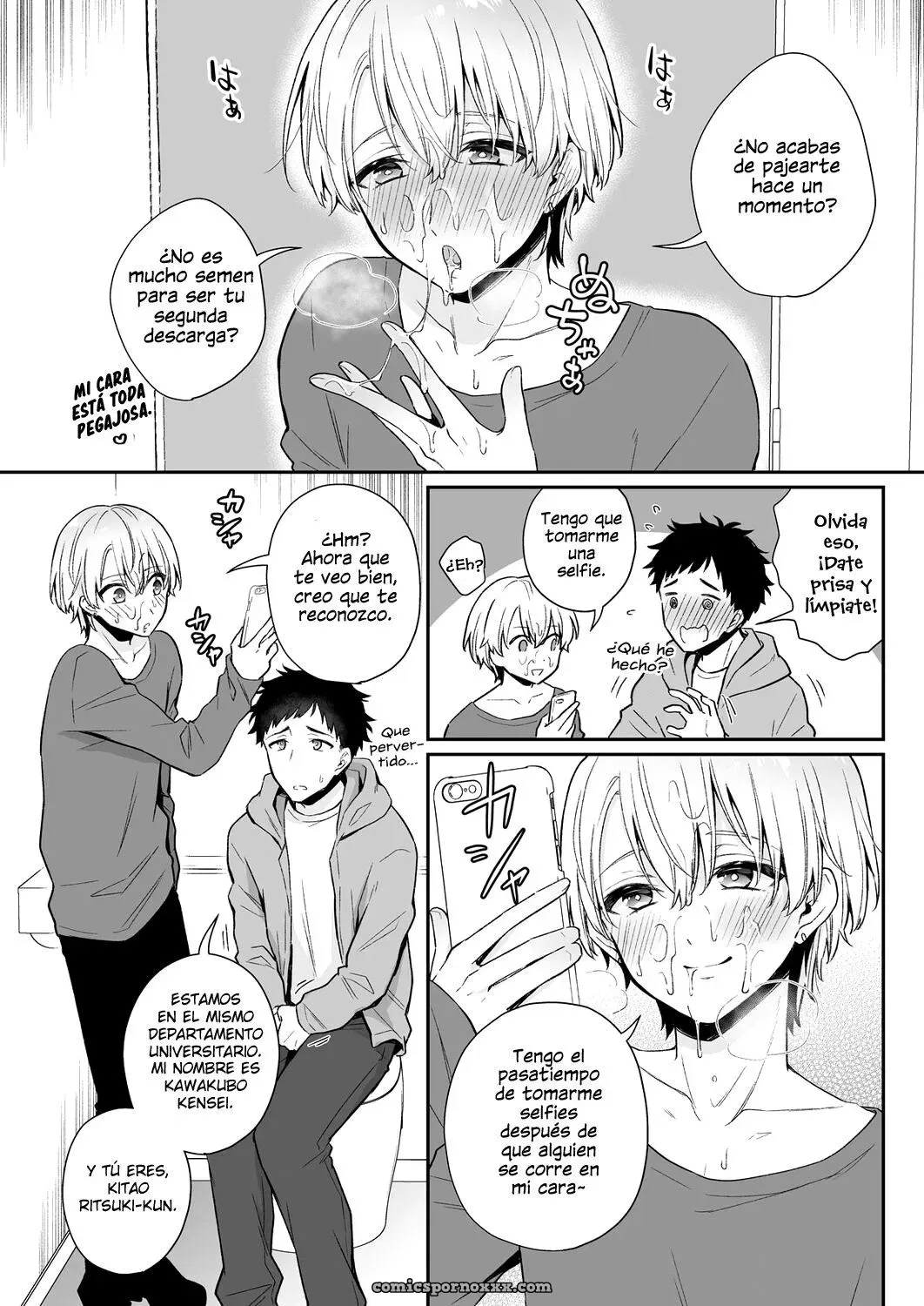 Rokuroku Bin: Koi Aji, Choudai ~Bukkake Mania y Zetsurin-kun~ [R18] - Página 11
