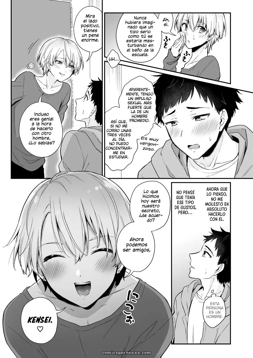 Rokuroku Bin: Koi Aji, Choudai ~Bukkake Mania y Zetsurin-kun~ [R18] - Página 12