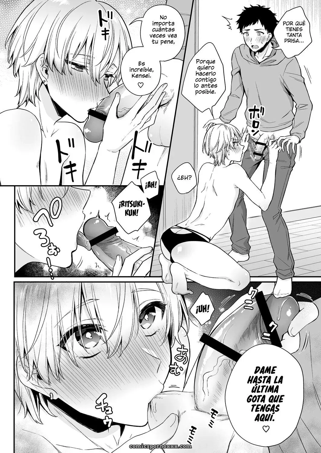 Rokuroku Bin: Koi Aji, Choudai ~Bukkake Mania y Zetsurin-kun~ [R18] - Página 16