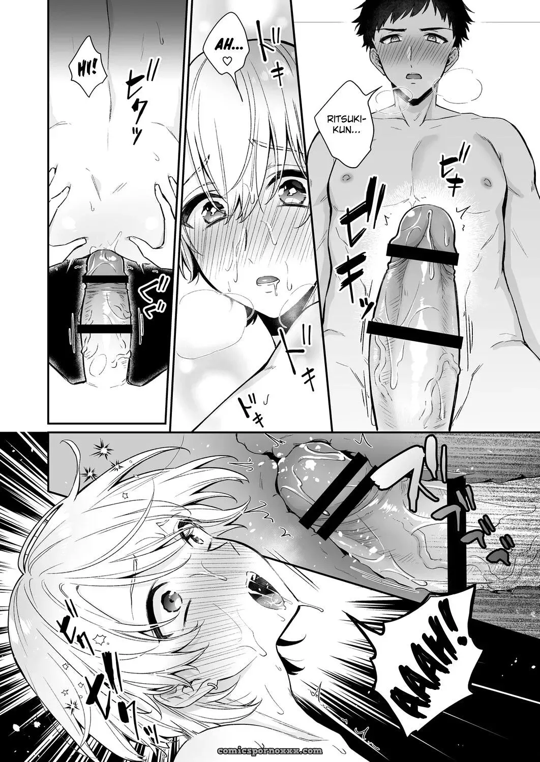 Rokuroku Bin: Koi Aji, Choudai ~Bukkake Mania y Zetsurin-kun~ [R18] - Página 21