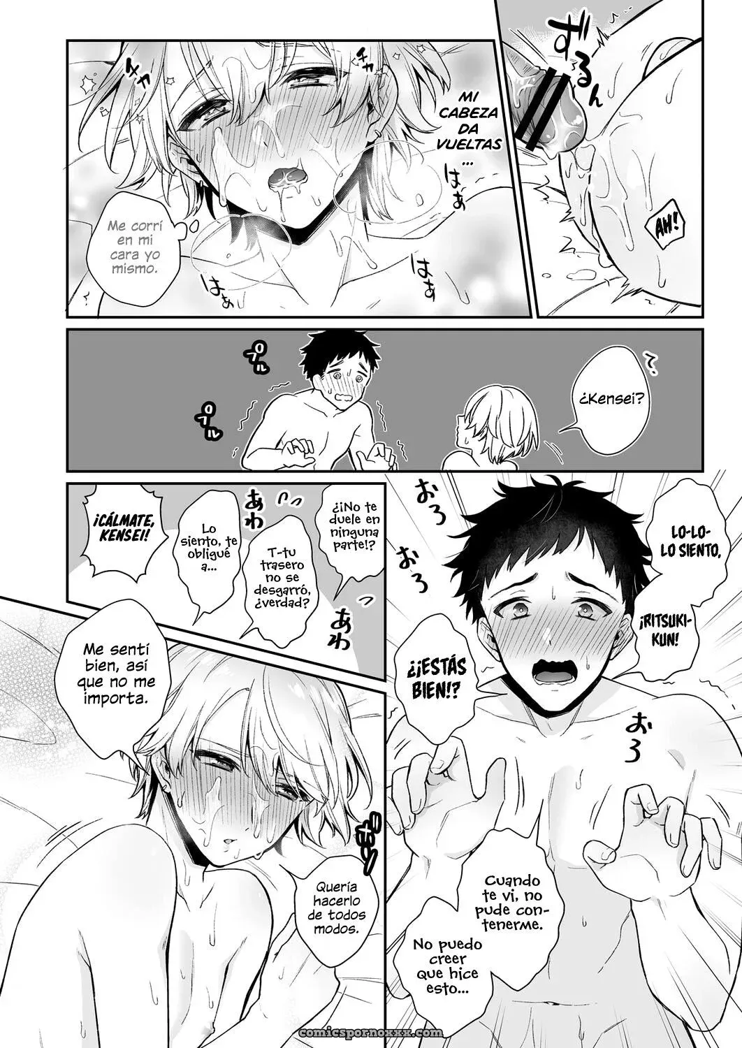 Rokuroku Bin: Koi Aji, Choudai ~Bukkake Mania y Zetsurin-kun~ [R18] - Página 27