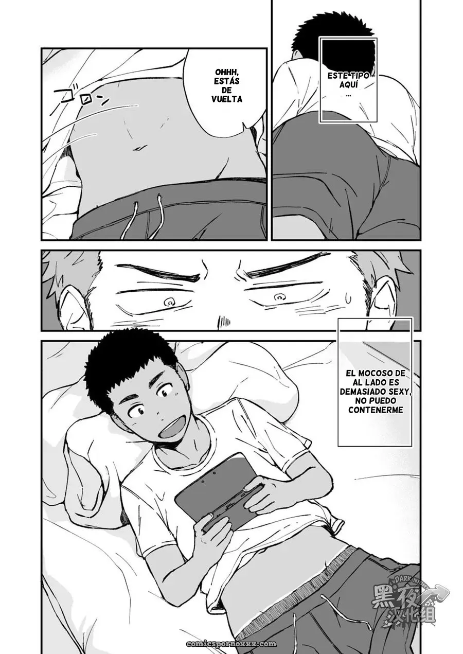 [Nakamura Takumi (Kemukemuke)] Kinjo No Gaki: Erotismo Digital - Página 3