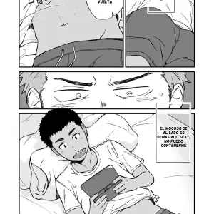 [Nakamura Takumi (Kemukemuke)] Kinjo No Gaki: Erotismo Digital - Página 3