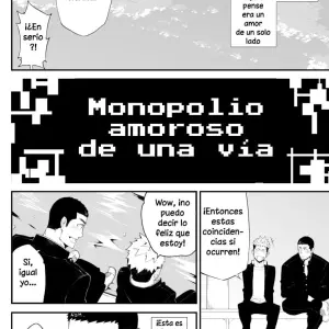 Monopolio Amoroso Unilateral: [Digital]  (naop) - Página 3
