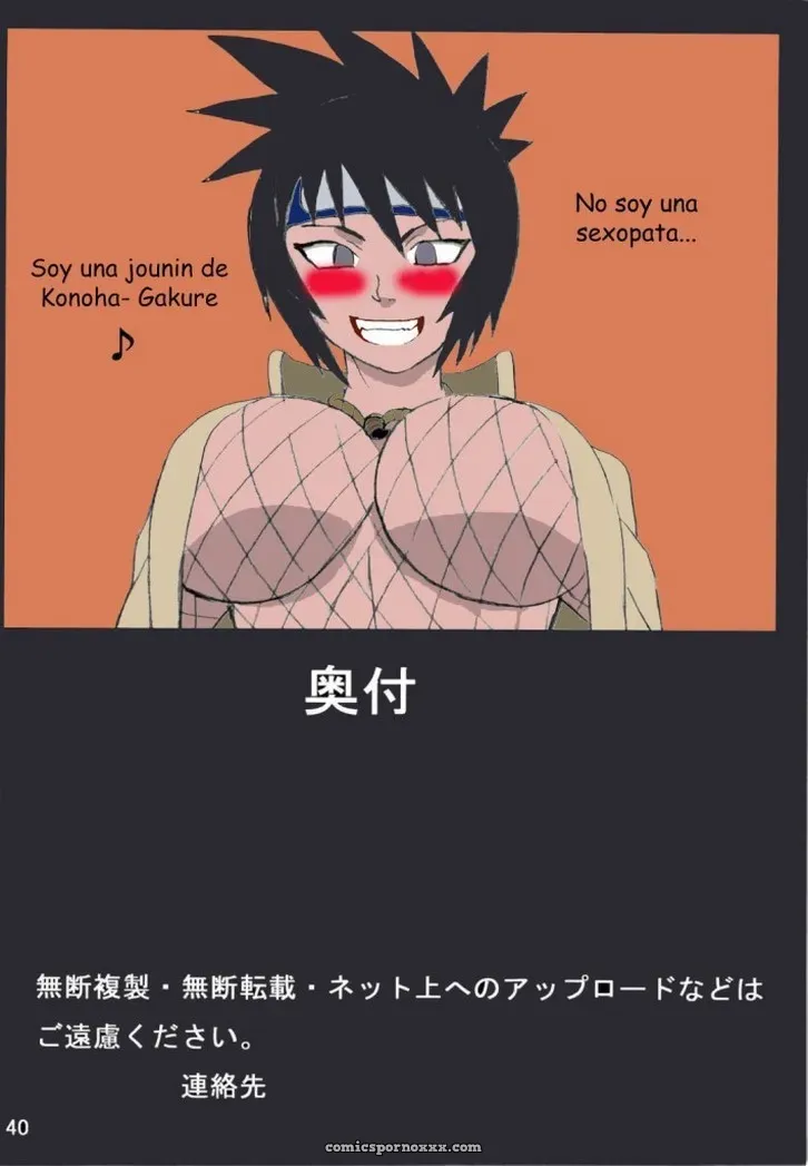 Las Clases Kunoichi (Anko Mitarashi Enseña Artes Sexuales) - Página 41