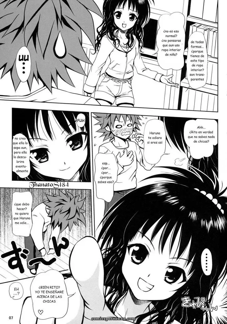 To Love Ru Mikan - Página 7