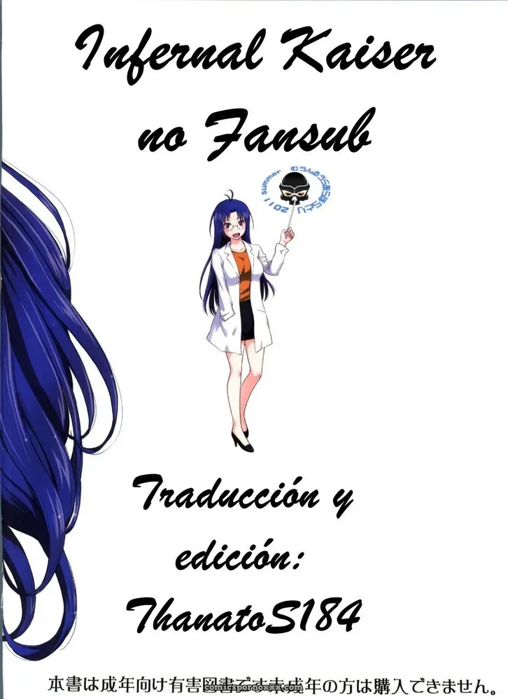 Como Entrenar A Tu Preciosa Tia - Página 26