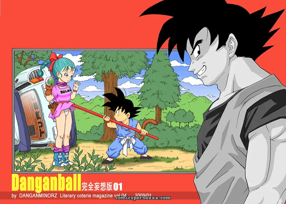 Dangan Ball #1 - Página 19