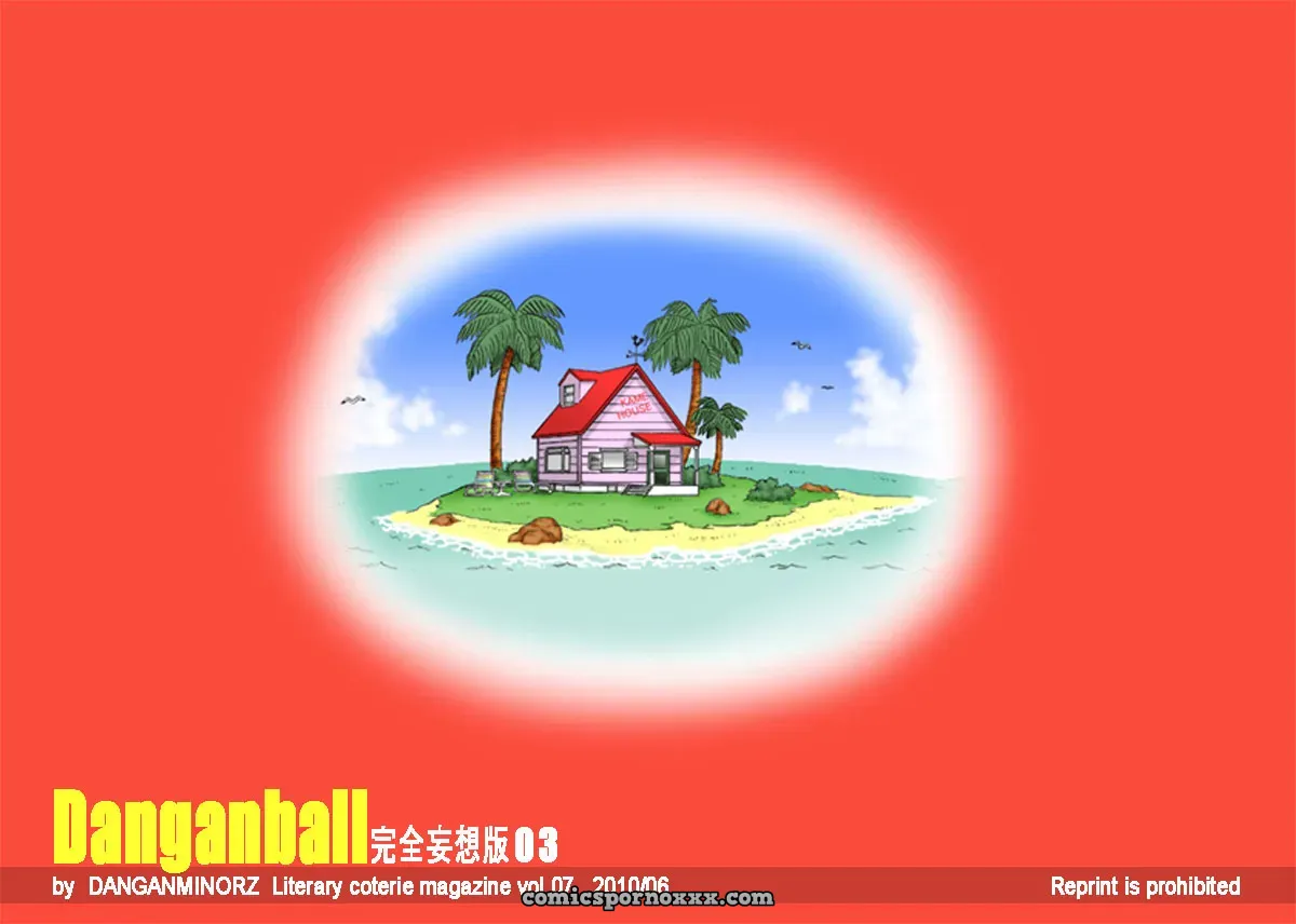 Dangan Ball #3 - Página 27