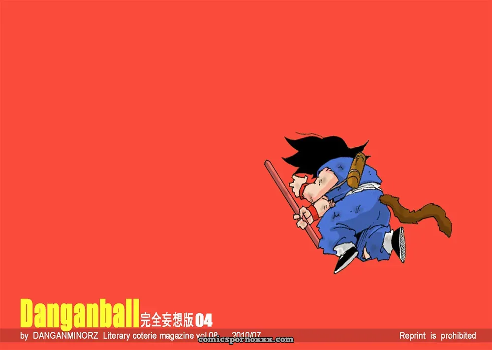 Dangan Ball #4 - Página 41