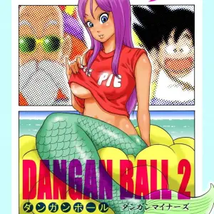 Dangan Ball #6 - Página 1