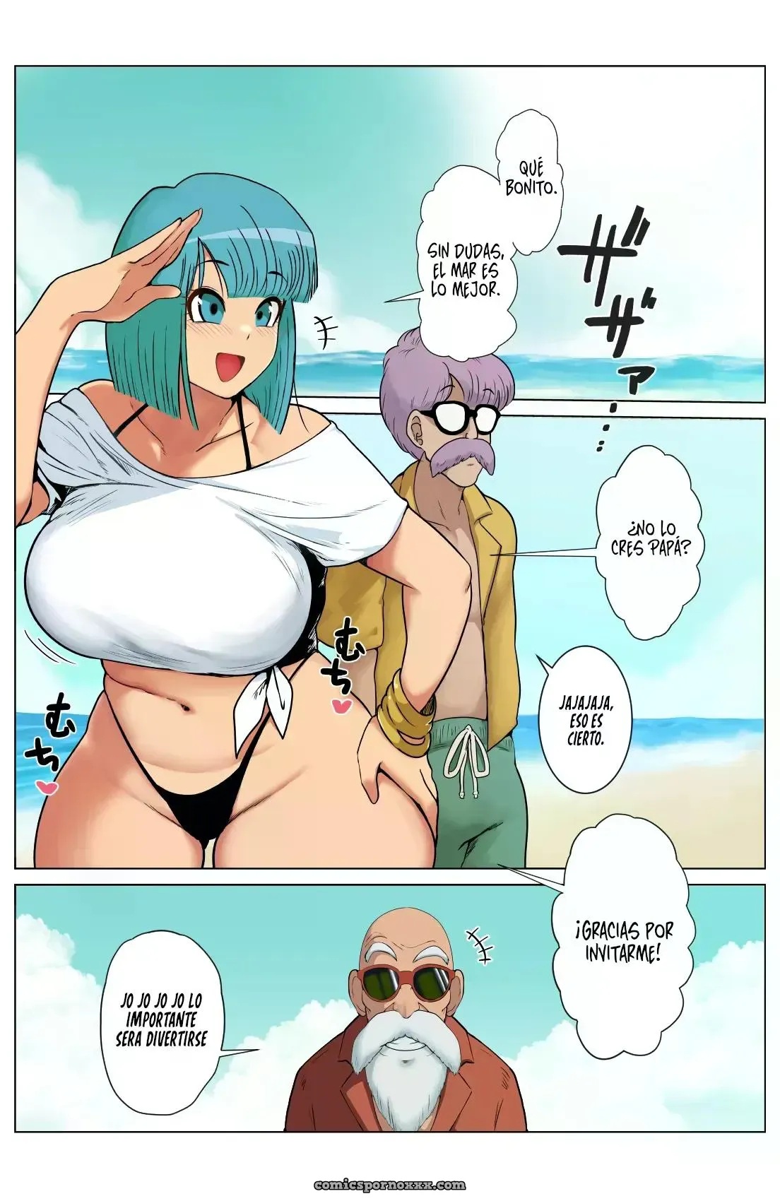 Dragon Hole: Donaora889 - Página 2