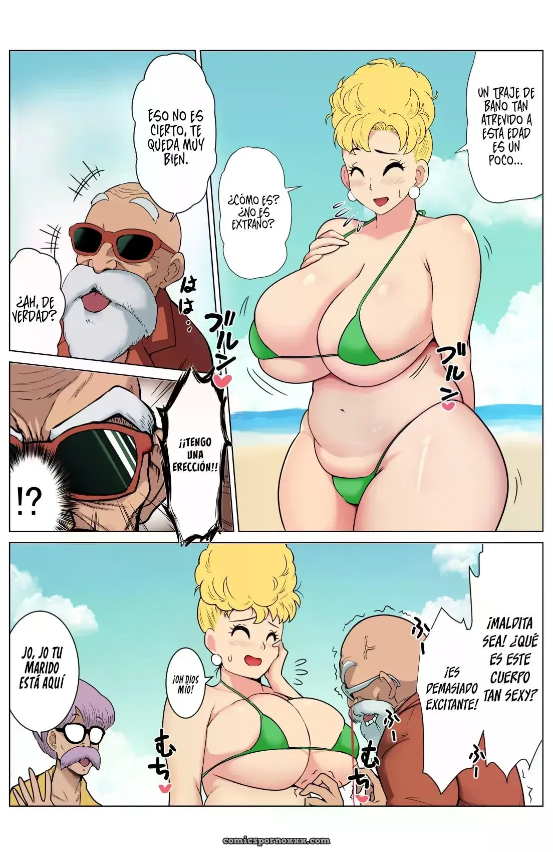 Dragon Hole: Donaora889 - Página 4