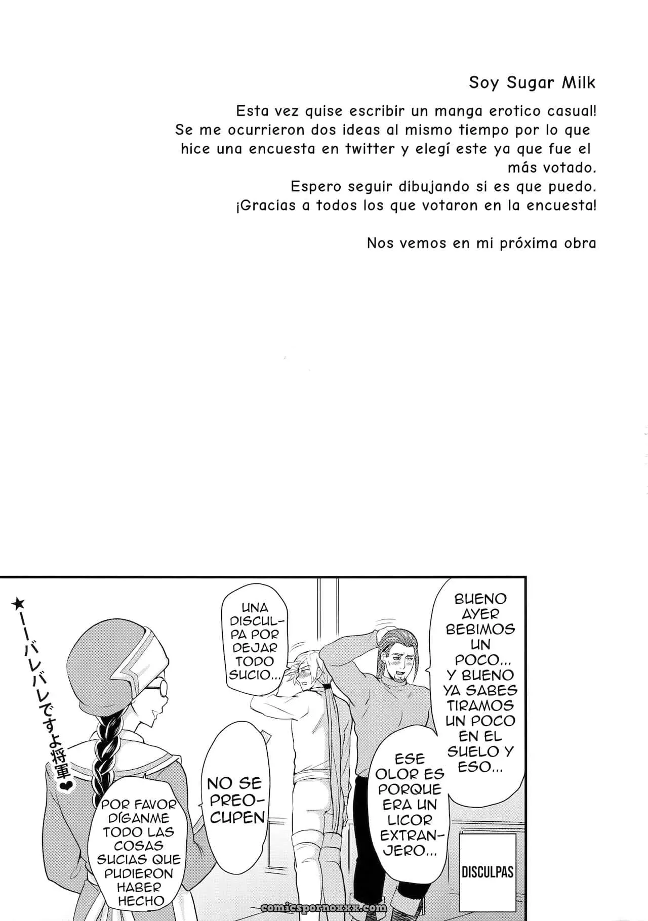 ¡Desahogo de Héroe! Twinkle Mirage 9 (Sabu Otoko Naranja) - Página 24