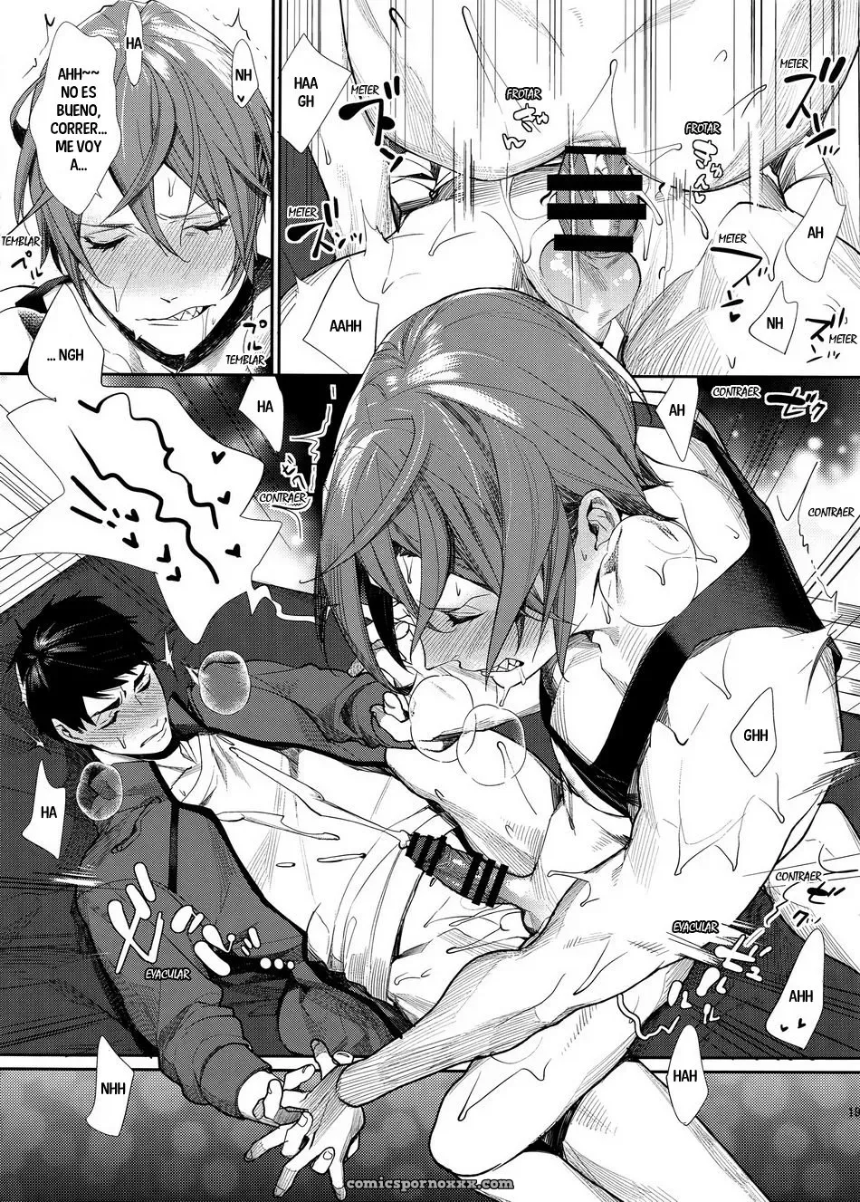 Super25 Yakiniku Teishoku (Megumi) – Kimi Ni Muchuu - Página 18