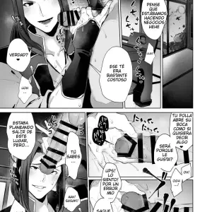 Yamada-kun y el Círculo de Chicos: Sasaki, Mi Amado - Página 2